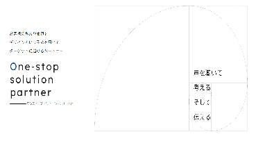 (株)コックス