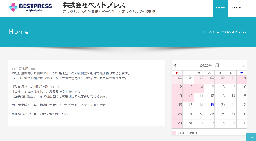 ㈱ベストプレス
